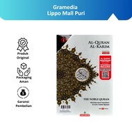 Gramedia Lippo Mall Puri - Al-Qur'An Cordoba Madinah The Noble in English Per-Volume B5 (Cordoba)