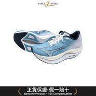 (日本平行進口) Mizuno女士Wave Rebellion Flash 2跑步鞋