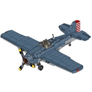 Domestic MOC F4F-3 Wildcat Fighter Plane Model Assembly Kit Boys Educational Toys Display Piece Plas