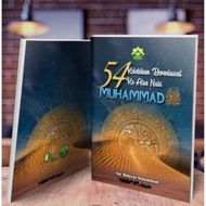 Buku Agama 54 Kelebihan Berselawat Ke Atas Nabi Muhammad]