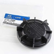 Genuine OEM 92191-1R000 Headlamp Dust Cap / 921911R000 for Hyundai Accent 12-17