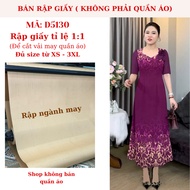 DRESSES CODE D5130 (NOT PRE-CUT)