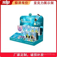 Display Rack Nutritional Product Display Rack Supermarket Snack Display Rack Food Milk Luminous Exhi