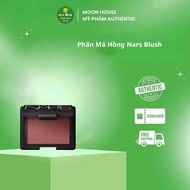 Nars Blush dolce vita