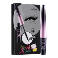 Odbo OOPS Cutest Collection Eyeliner 5ml OD315 (Black)