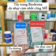 Bio.derma makeup remover