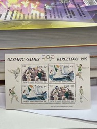 1992年巴塞隆納奧運會郵票小全張冇黃