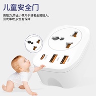 Power Conversion Socket Power Socket British Standard Power Socket Universal Plug Converter Travel C