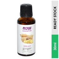 100% Pure Ginger Essential Oil, Now Foods (30 ml)