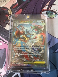 寶可夢 M1L 路卡利歐 SAR