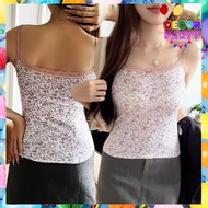 DP Fashion Tank Top Floral PatternWanita 7072 Floral Lace Tank Top Elastic Sexy Square Knit Tank Top