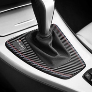 Made of Alcantara For BMW E90 E92 E93 3 Series Gear Shifter Panel Cover Trim M Performance Stickers 
