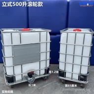 Ton Barrel 1,000 Liters Brand New Thickened ibc Container Barrel 500L Chemical Barrel 1 Ton Plastic 