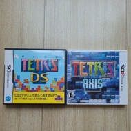 Pre-Owned Rare DS/3DS Games Bundle - Tetris DS and Tetris Axis