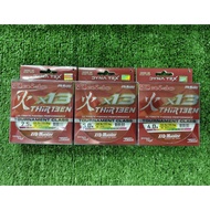 PRO HUNTER KAIDO X13 300M BRAIDED LINE/TALI SULAM PANCING/TALI PANCING