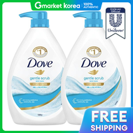 Dove | Dove Body Wash Gentle Scrub 1L 2 Units