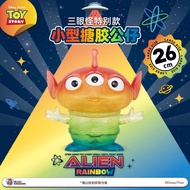 ปุยขนสัตว์ ของเล่นPixar Toy Story สามตา กระดูกสันหลังยาง พิมพ์เงิน เก็บของเล่น ของขวัญคริสต์มาส ตัวล