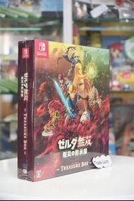 (全新) NS Switch Zelda無雙: 災厄啟示錄 (Treasure Box, 日本限定版) - 薩爾達傳說 Hyrule Warriors Age of Calamity Zelda
