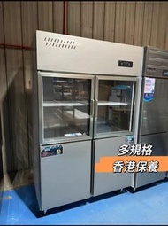 商用企身不鏽鋼雪櫃 玻璃門冰櫃 多尺寸雙門四門冷藏冷凍雪櫃Refrigerator