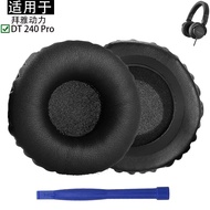 Suitable for Beyerdynamic Beyerdynamic Acrylic DT 240 Pro Earphone Cover Protein Leather Case Sponge