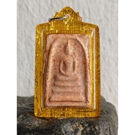 Phra Somdej Somdej Somdej