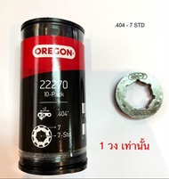 แหวนสเตอร์ OREGON แท้ สำหรับเครื่องเลื่อยยนต์ MS070/180/381/382/CH5200 (ราคาขายต่อแหวนสเตอร์จำนวน 1 วง)