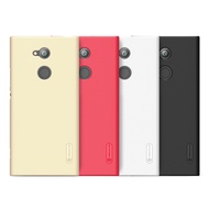 NILLKIN SONY Xperia XA2 Ultra 超級護盾保護殼(嫣紅)