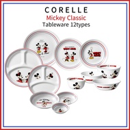 [CORELLE] Mickey Classic tableware 12 types