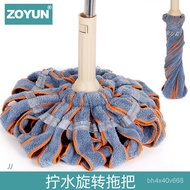 ST/💥Mop Household Mop Self-Drying Vintage Mops Clean Dormitory Hand Wash-Free Rotating Lazy Man Absorbent Mop Squeeze Wa