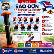 Single flute d8 d10 d12 d15 d16 d21 d27 d34 d42 for mass kite song van main america fishtail wing cu