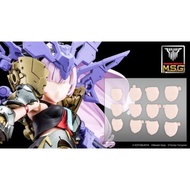 ((Kotobukiya) Pre-Order October 26 Assembly Model MD Goddess Device MSG08 Facial Kit BUSTER DOLL Use
