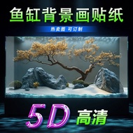 Chinese Style Micro Landscape ai Fish Tank Background Sticker 8K HD 5d Wallpaper 3d Three-Dimensiona