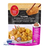 Prima taste Nonya Curry Paste (Laz Mama Shop)