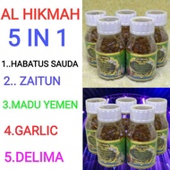 Yemen Al Wisdom 5-1 Capsules (Olive Oil, Black Seed, Yemeni Honey garlic, Pomegranate)