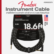 Fender® Deluxe Series Black Tweed สายแจ็คกีตาร์ 5.5 เมตร แบบพรีเมียม หัวงอชุบทอง (18.6FT Deluxe Seri