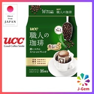 UCC Craftsman's Coffee Drip Coffee 16 Cups of Deep Rich Special Blend (Made in Japan) (Direct from Japan)(Exclusively Japanese)(Authentic Japanese Products)
