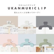 Japan sun-star Book Clip Music Score Holder