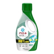 Ariel - *[室內晾衣]抗菌抗臭洗衣液 700g (4987176295224)[平行進口]
