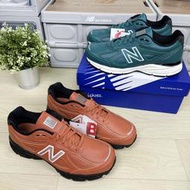 現貨 iShoes正品 New Balance 990 男鞋 v4 美製 休閒鞋 U990RB4 U990TW4 D