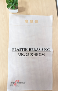 Plastik beras 5 kg polos isi 50 lembar (HD tebal 07) Model Jinjing Pond Handel Starindoplast