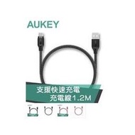 強強滾p-AUKEY Micro USB 高性能急速傳輸充電線1.2米(CB-AM1) ？