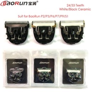 🇸🇬 [100% ALL] Baorun Original Spare Parts Blade P2 P3 P6 S1