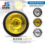 Special Motorcycle Headlight CG125 Modified Headlight GN125 Black Shell Round Headlight