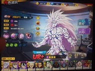 一拳超人最強之男帳號