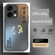 oppo reno 12 pro 5g casing oppo reno 5f casing Suitable for oppoReno15 Phone Case Reno14Pro+15C New 