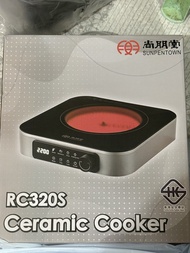SUNPENTOWN 尚朋堂 RC320S 單頭電陶爐 銀色