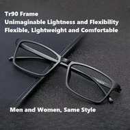 Super LightTr90Glasses Male Degree No Metal No Screw Hd Anti-Blue Ray All Plastic Glasses-0-100-150-