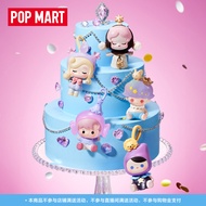 POPMART Pop Bean Celebrating This Moment Series Mini Figures