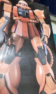 Pg zaku ms 06s 肩甲包括pvc