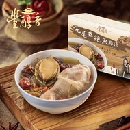 【豐醇香】國宴五星名廚阿滿師九尾草鮑魚雞湯(6盒)